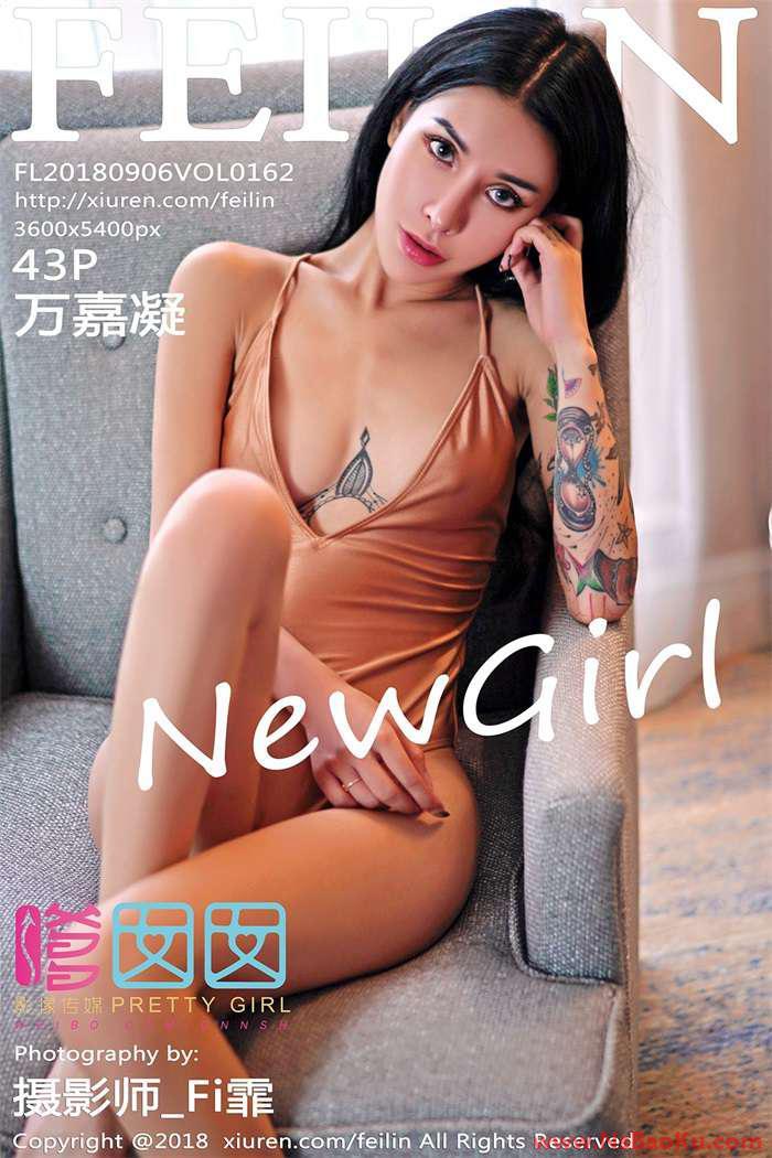 [FEILIN嗲囡囡] 22018.09.06 VOL.162 万嘉凝 [43P/175MB]-男士宝库