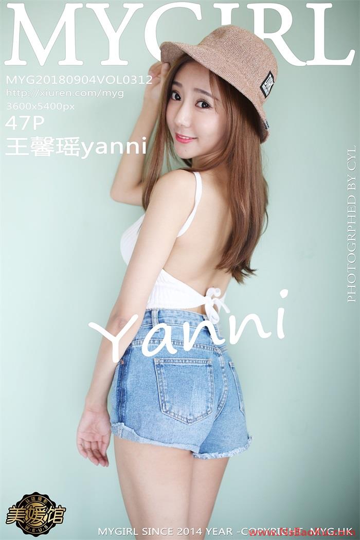 [MyGirl美媛馆] 2018.09.04 Vol.312 王馨瑶yanni [47P/107MB]-男士宝库