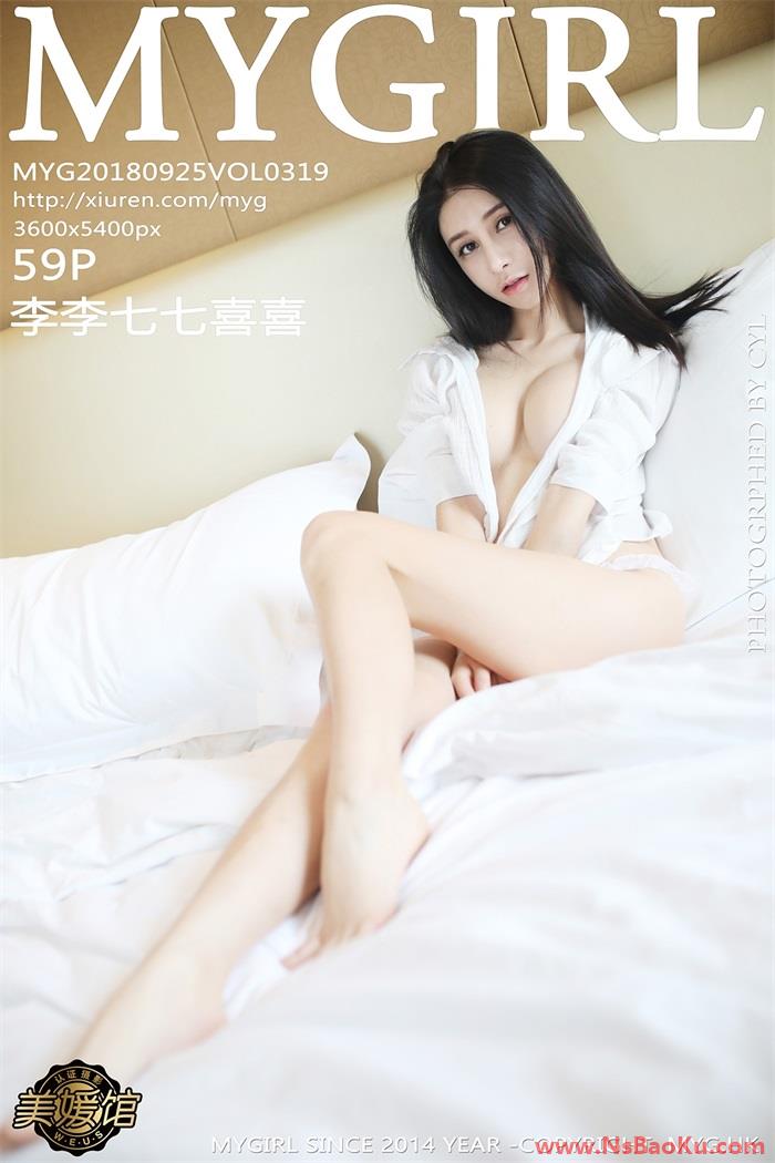 [MyGirl美媛馆] 2018.09.25 VOL.319 李李七七喜喜 [59+1P/108MB]-男士宝库