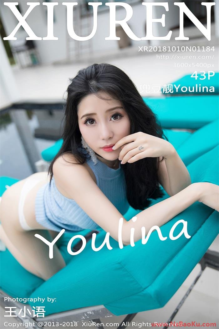 [XIUREN绣人网] 2018.10.10 NO.1184 兜豆靓Youlina [43+1P/126MB]-男士宝库