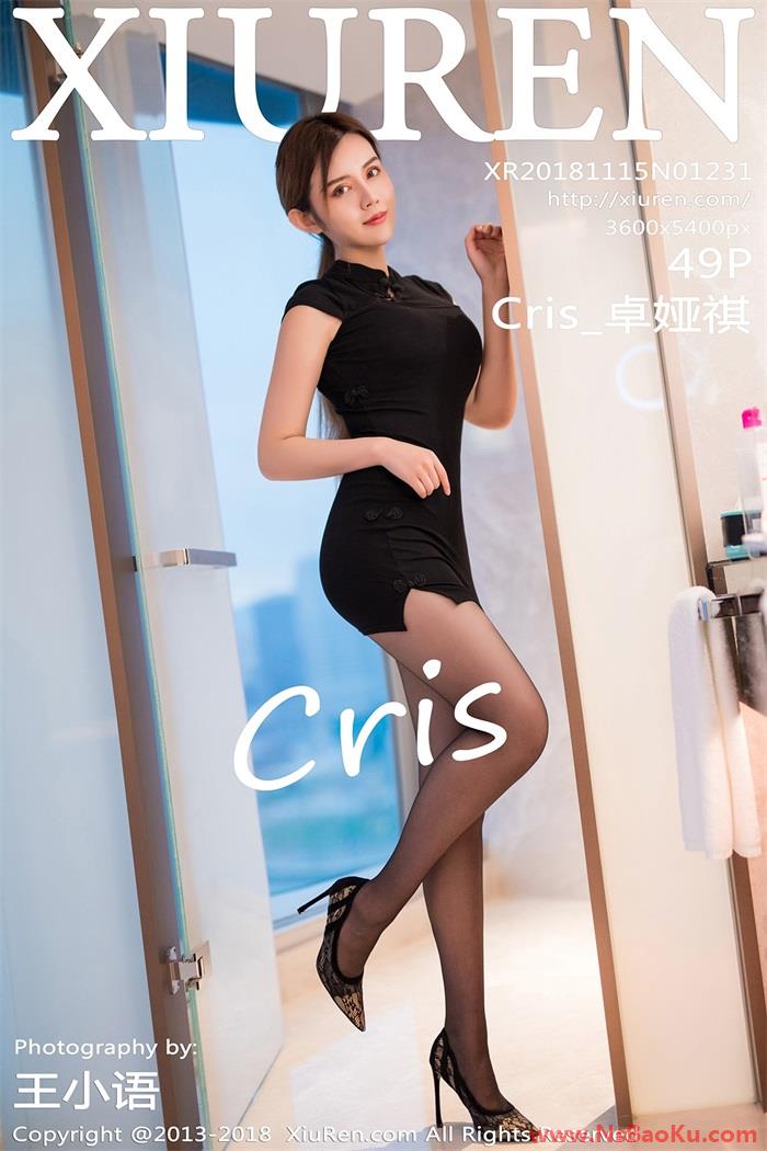 [XIUREN绣人网] 2018.11.15 NO.1231 Cris_卓娅祺 [49+1P/169MB]-男士宝库