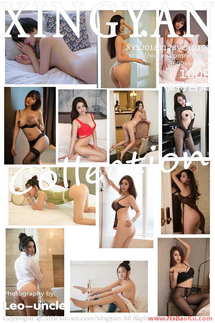 [XINGYAN星颜社] 2018.11.28 Vol.100 模特合辑 [100+1P/226MB]-男士宝库