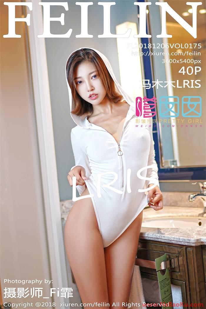 [FEILIN嗲囡囡] 2018.12.06 VOL.175 冯木木LRIS [40P/134MB]-男士宝库