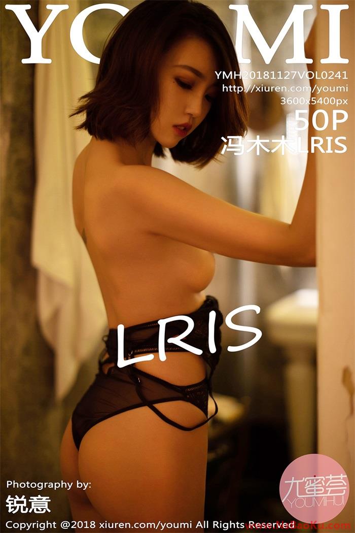 [YouMi尤蜜荟] 2018.11.27 Vol.241 冯木木LRIS [50P/218MB]-男士宝库