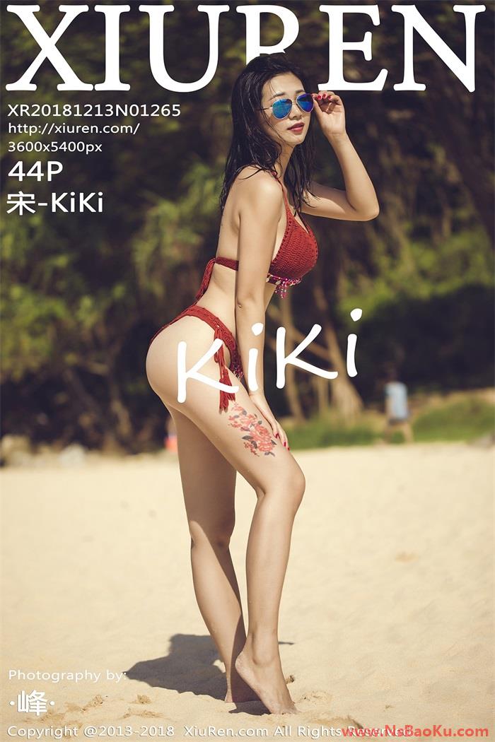 [XIUREN绣人网] 2018.12.13 NO.1265 宋-KiKi [44+1P/129MB]-男士宝库