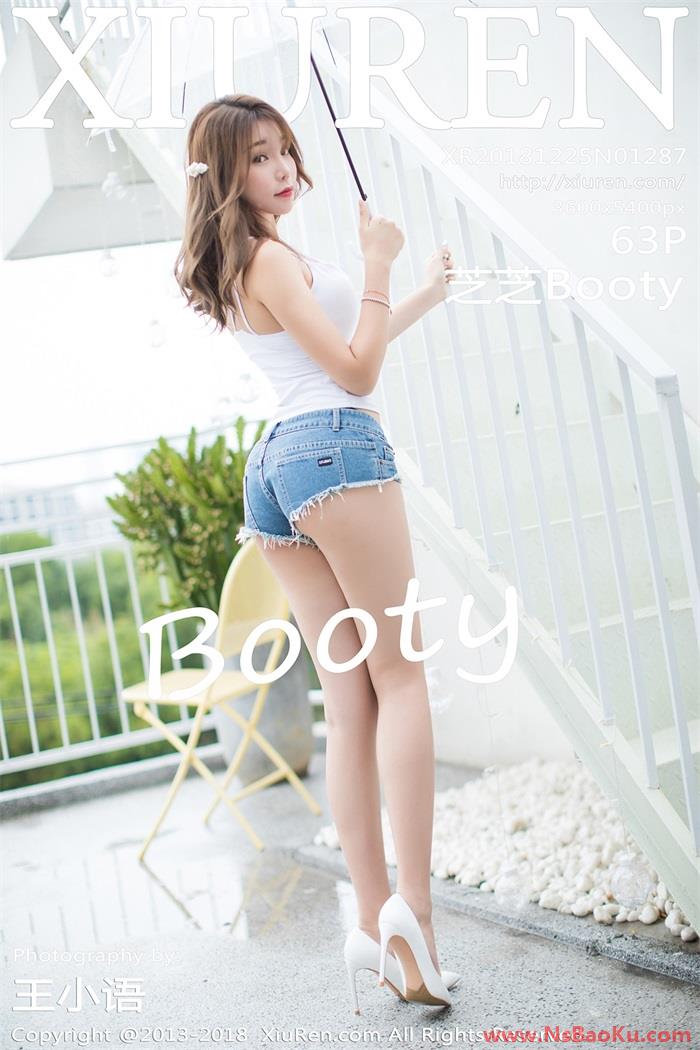 [XIUREN绣人网] 2018.12.25 NO.1287 芝芝Booty [63+1P/182MB]-男士宝库
