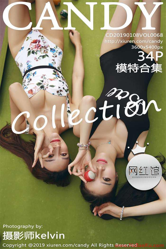 [CANDY糖果画报] 2019.01.08 Vol.068 模特合辑 [34P/96MB]-男士宝库
