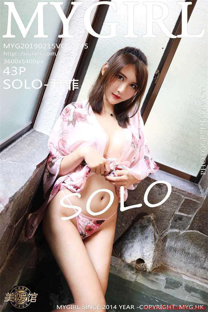 [MyGirl美媛馆] 2019.02.15 Vol.345 SOLO-尹菲 [43P/141MB]-男士宝库