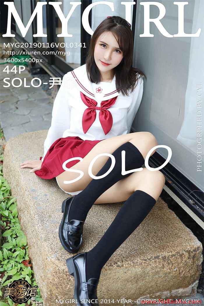 [MyGirl美媛馆] 2019.01.16 Vol.341 SOLO-尹菲 [44P/270MB]-男士宝库