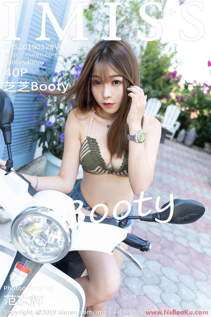 [IMiss爱蜜社] 2019.01.28 Vol.322 芝芝Booty [40P/119MB]-男士宝库