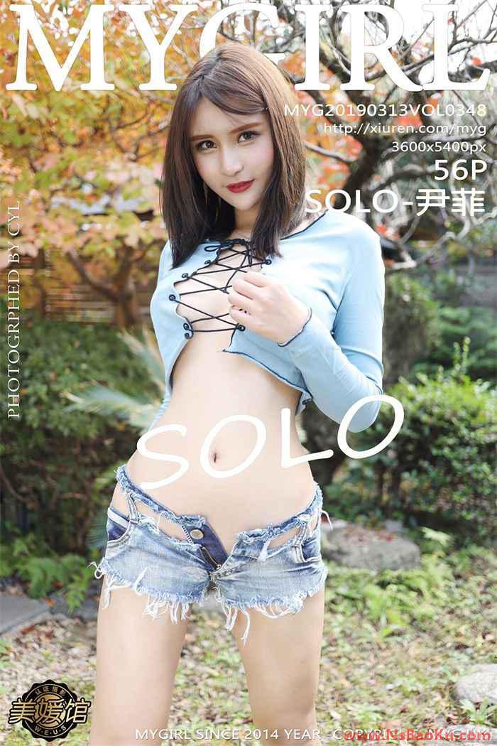 [MyGirl美媛馆] 2019.03.13 Vol.348 SOLO-尹菲 [56P/194MB]-男士宝库