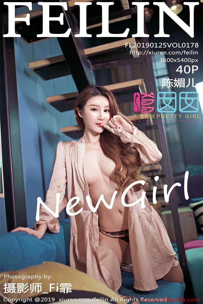 [FEILIN嗲囡囡] 2019.01.25 VOL.178 陈媚儿 [40P/202MB]-男士宝库