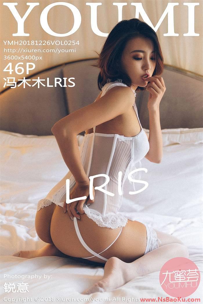 [YouMi尤蜜荟] 2018.12.26 Vol.254 冯木木LRIS [46P/333MB]-男士宝库
