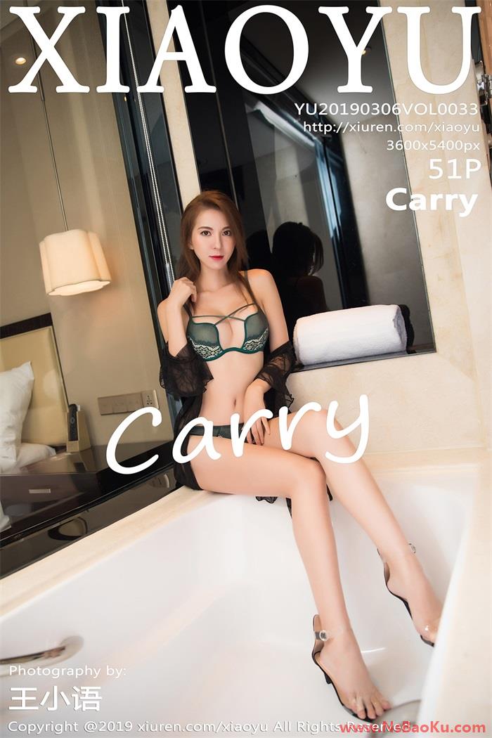 [XIAOYU语画界] 2019.03.06 Vol.033 carry [51P/209MB]-男士宝库