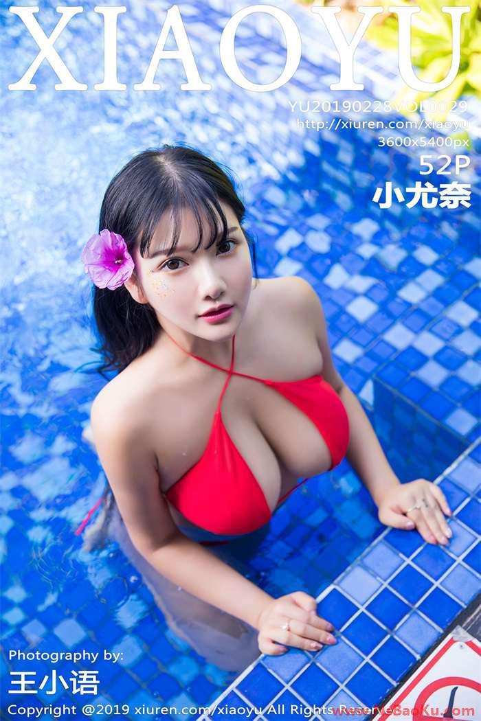 [XIAOYU语画界] 2019.02.28 Vol.029 小尤奈 [52P/192MB]-男士宝库