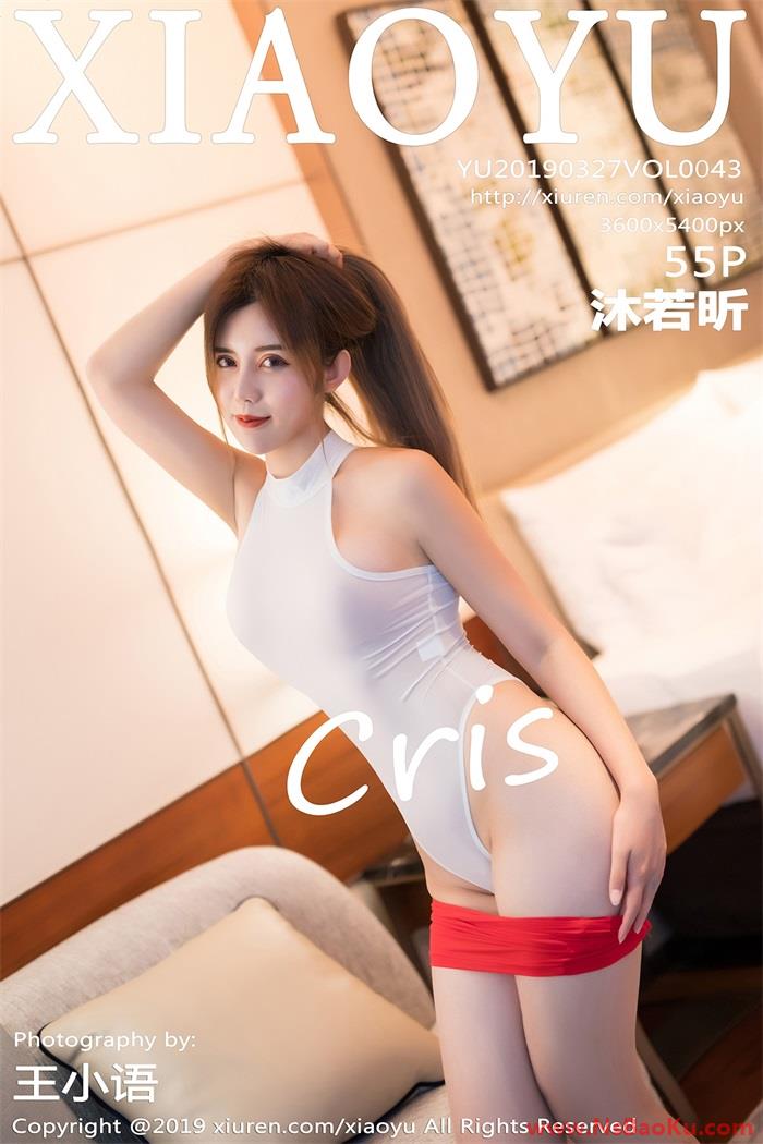 [XIAOYU语画界] 2019.03.27 Vol.043 Cris_卓娅祺 [55P/180MB]-男士宝库