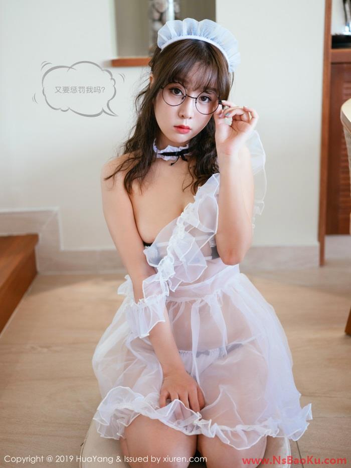 图片[3]-[HuaYang花漾] 2019.04.19 Vol.133 王雨纯 [53P/191MB]-男士宝库