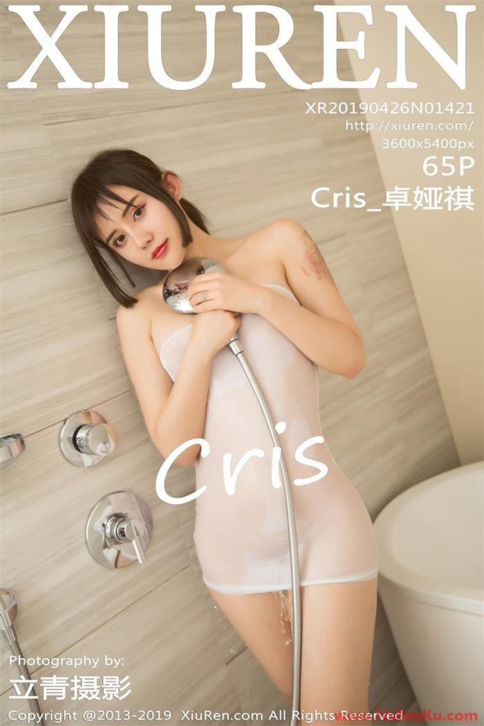 [XIUREN绣人网] 2019.04.26 No.1421 Cris_卓娅祺 [65P/216MB]-男士宝库