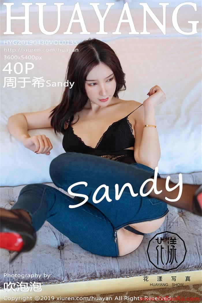 [HuaYang花漾] 2019.04.30 Vol.135 周于希Sandy [40P/248MB]-男士宝库