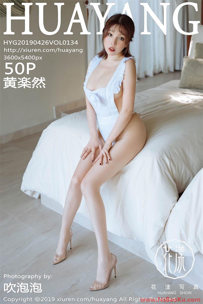 [HuaYang花漾] 2019.04.26 Vol.134 黄楽然 [50P/211MB]-男士宝库