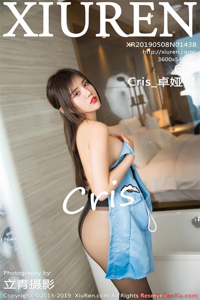 [XIUREN绣人网] 2019.05.08 No.1438 Cris_卓娅祺 [60P/205MB]-男士宝库