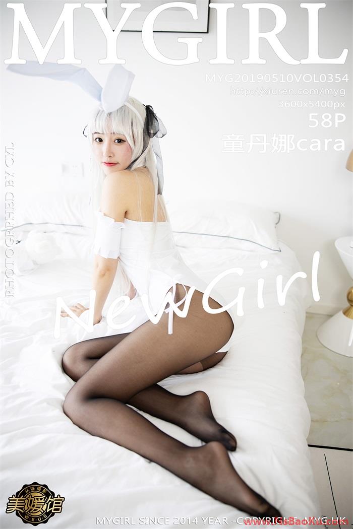 [MyGirl美媛馆] 2019.05.10 Vol.354 童丹娜cara [58P/119MB]-男士宝库