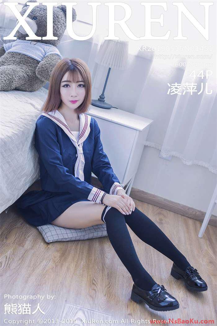 [XIUREN绣人网] 2019.05.15 No.1451 凌萍儿 [44P/97MB]-男士宝库