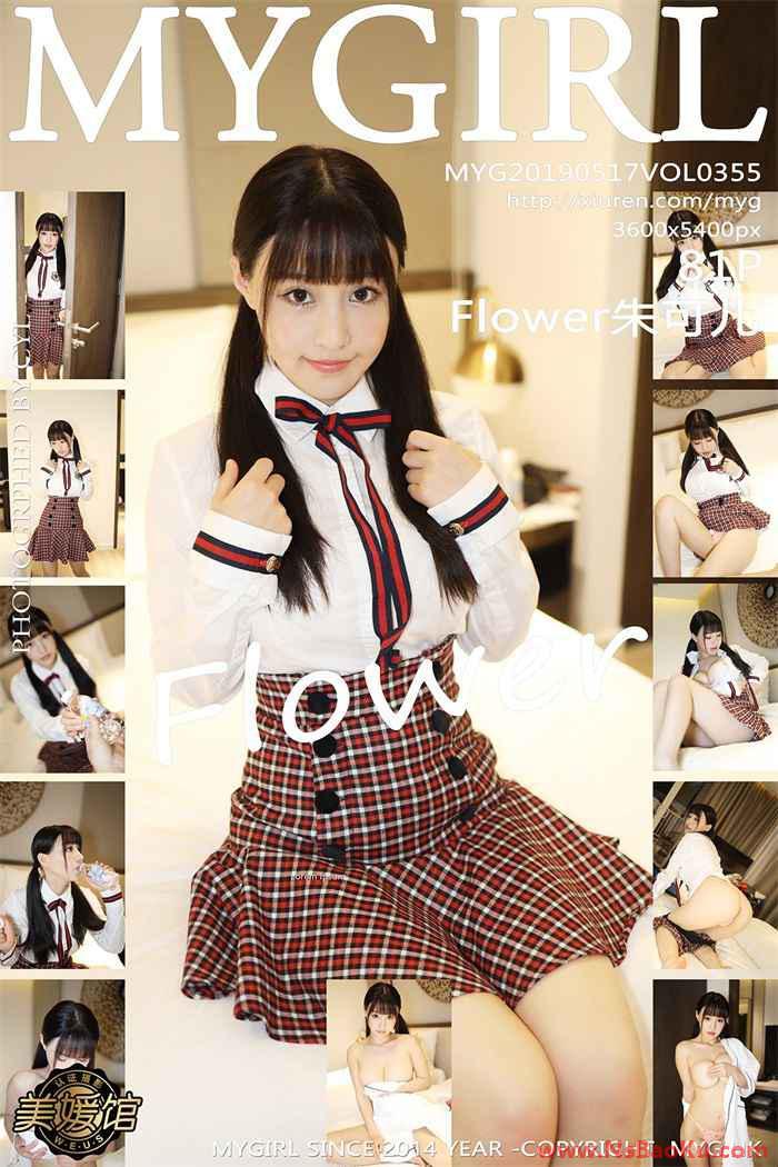 [MyGirl美媛馆] 2019.05.17 Vol.355 Flower朱可儿 [81P/205MB]-男士宝库