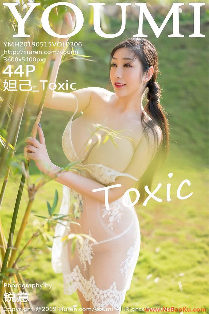 [YouMi尤蜜荟] 2019.05.15 Vol.306 妲己_Toxic [44P/135MB]-男士宝库