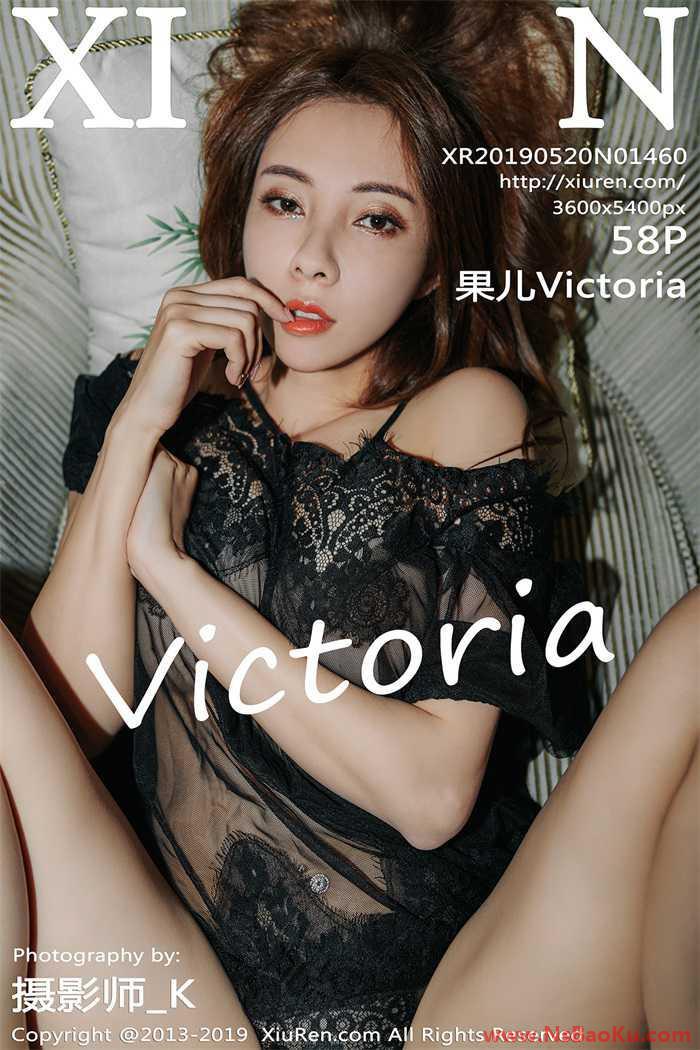 [XIUREN绣人网] 2019.05.20 No.1460 果儿Victoria [58P/178MB]-男士宝库