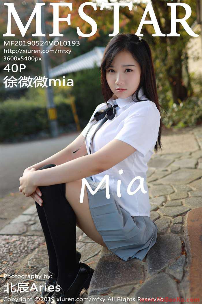 [MFStar范模学苑] 2019.05.24 VOL.193 徐微微mia [40P/110MB]-男士宝库