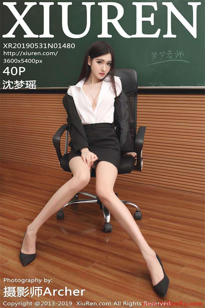 [XIUREN绣人网] 2019.05.31 No.1480 沈梦瑶 [40P/77MB]-男士宝库