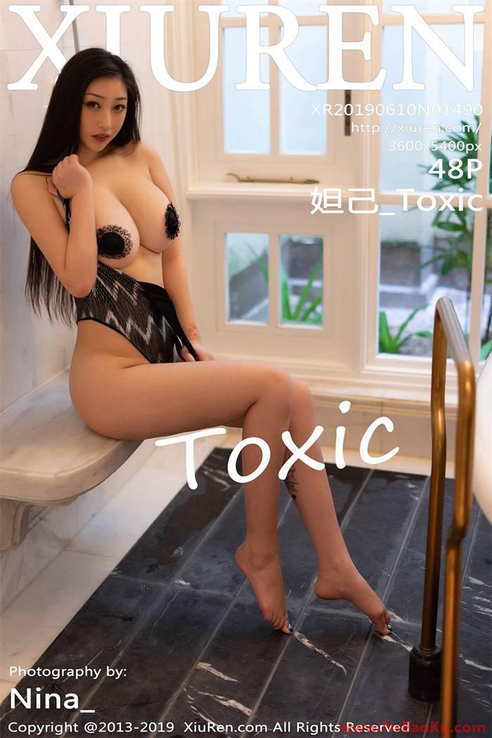 [XIUREN绣人网] 2019.06.10 No.1490 妲己_Toxic [48P/202MB]-男士宝库