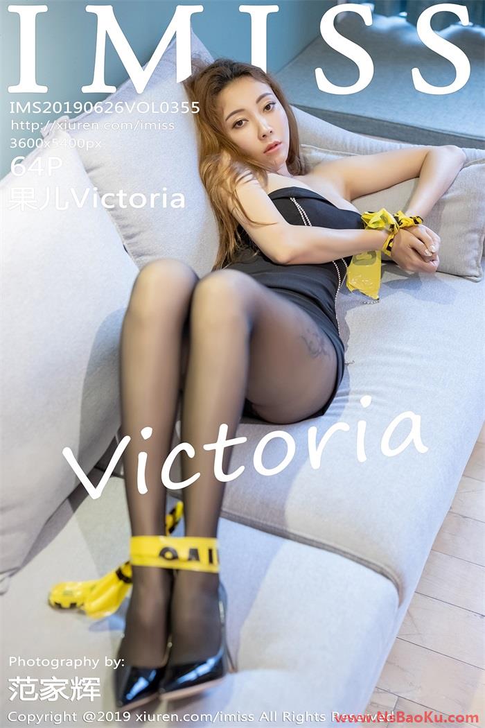 [IMiss爱蜜社] 2019.06.26 Vol.355 果儿Victoria [64P/306MB]-男士宝库