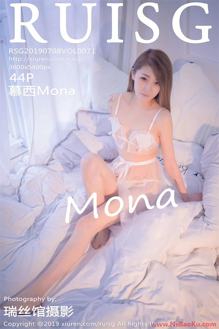 [RUISG瑞丝馆] 2019.07.08 Vol.071 慕西Mona [44P/116MB]-男士宝库