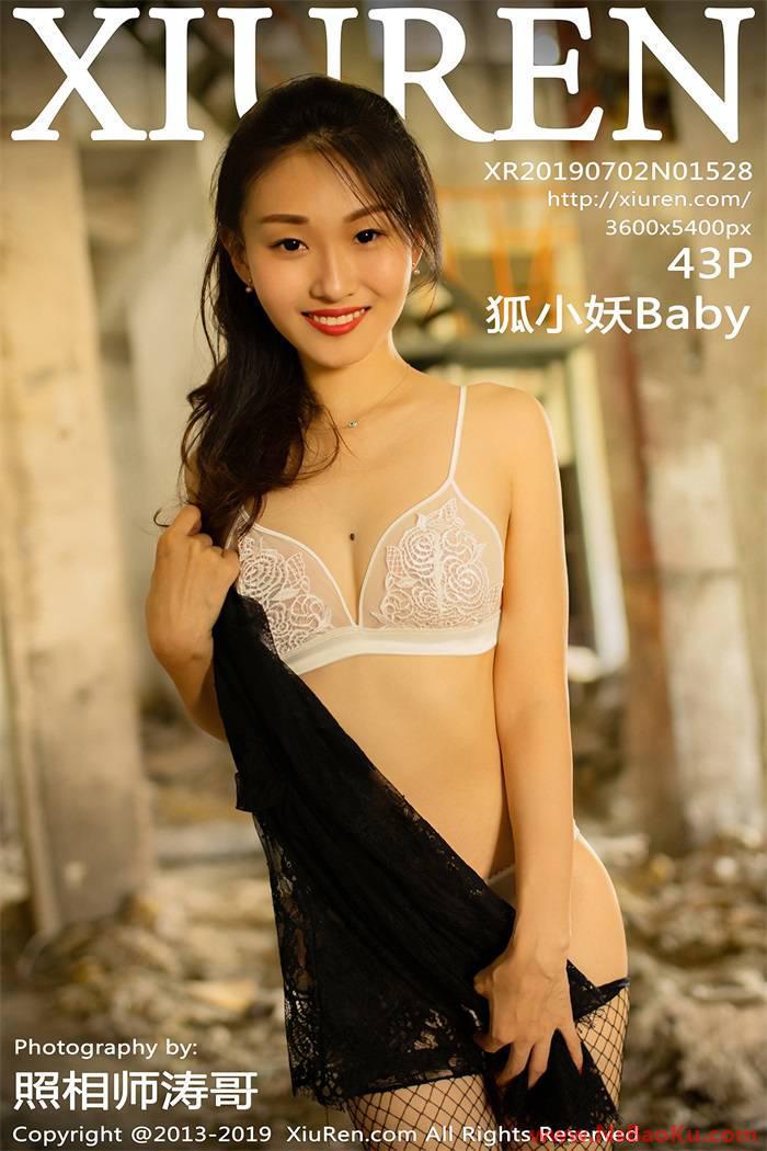[XIUREN绣人网] 2019.07.02 No.1528 狐小妖Baby [43P/138MB]-男士宝库
