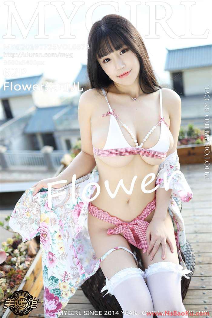 [MyGirl美媛馆] 2019.07.23 Vol.373 Flower朱可儿 [62P/185MB]-男士宝库