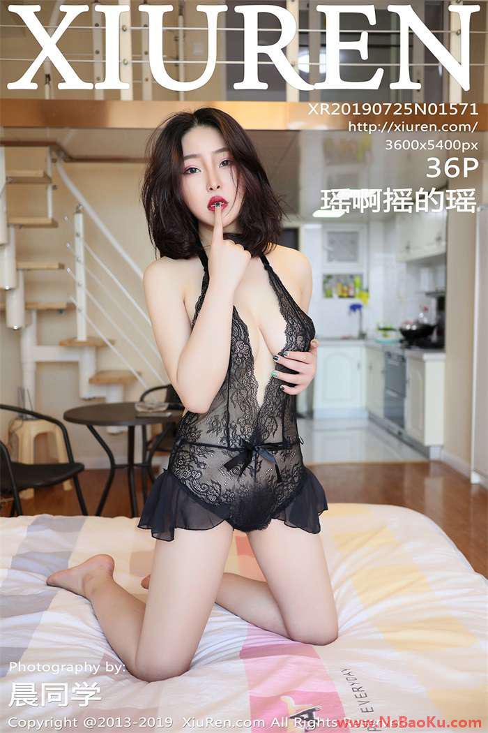 [XIUREN绣人网] 2019.07.25 No.1571 瑶啊摇的瑶 [36P/101MB]-男士宝库