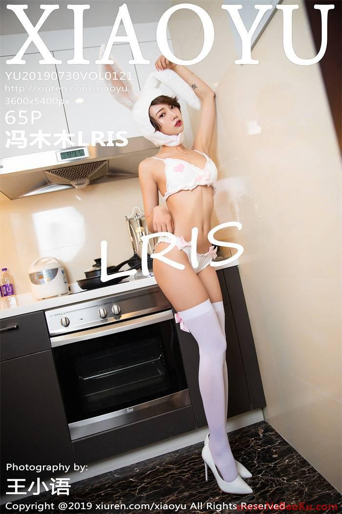 [XIAOYU语画界] 2019.07.30 Vol.121 冯木木LRIS [65P/239MB]-男士宝库