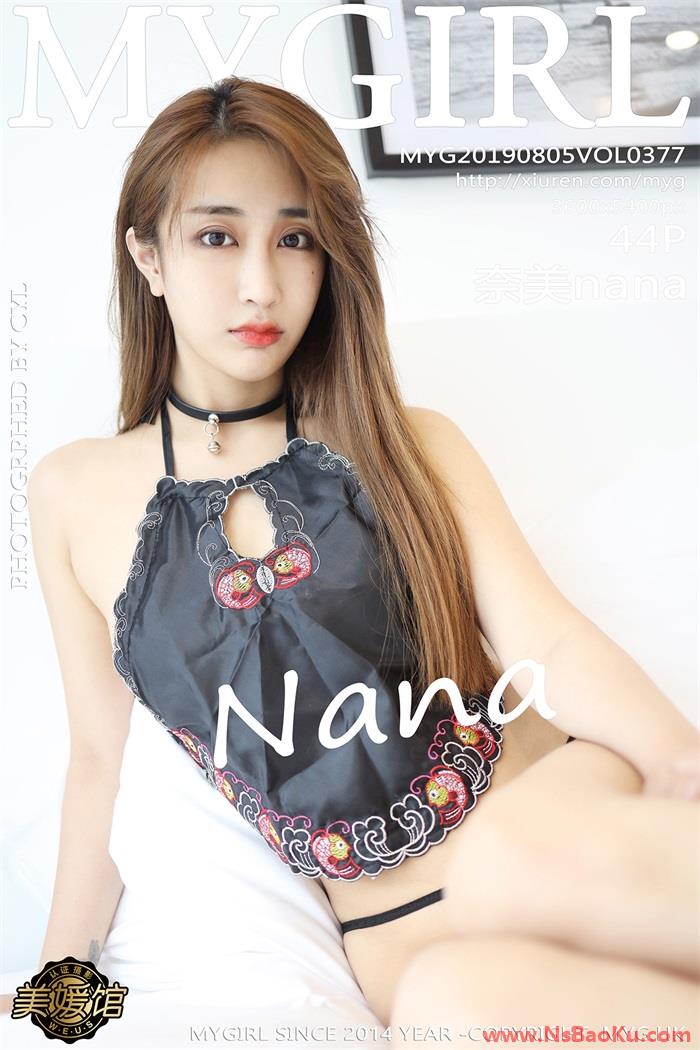[MyGirl美媛馆] 2019.08.05 Vol.377 奈美nana [44P/69MB]-男士宝库