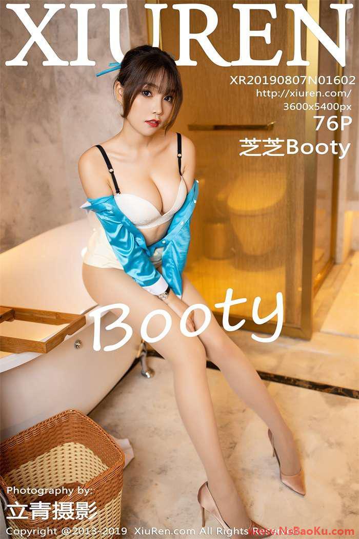 [XIUREN绣人网] 2019.08.07 No.1602 芝芝Booty [76P/363MB]-男士宝库