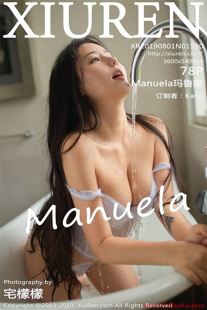 [XIUREN绣人网] 2019.08.01 No.1590 Manuela玛鲁娜 [78P/178MB]-男士宝库