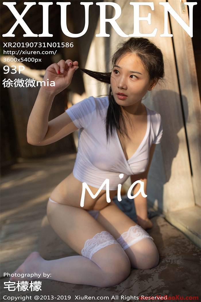 [XIUREN绣人网] 2019.07.31 No.1586 徐微微mia [93P/238MB]-男士宝库
