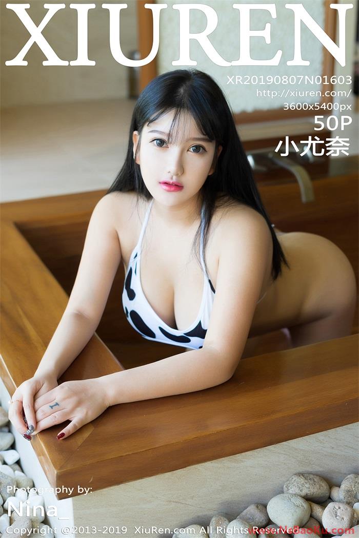 [XIUREN绣人网] 2019.08.07 No.1603 小尤奈 [50P/154MB]-男士宝库