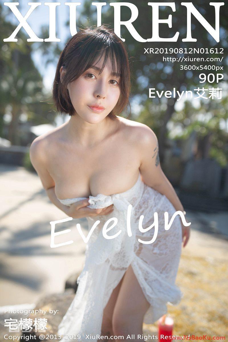 [XIUREN绣人网] 2019.08.12 No.1612 Evelyn艾莉 [90P/193MB]-男士宝库