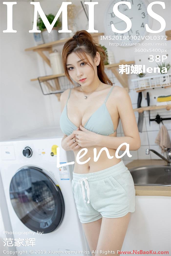 [IMiss爱蜜社] 2019.09.02 Vol.372 莉娜lena [38P/140MB]-男士宝库
