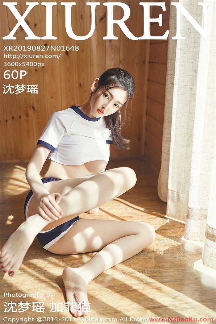 [XIUREN绣人网] 2019.08.27 No.1648 沈梦瑶 [60P/190MB]-男士宝库