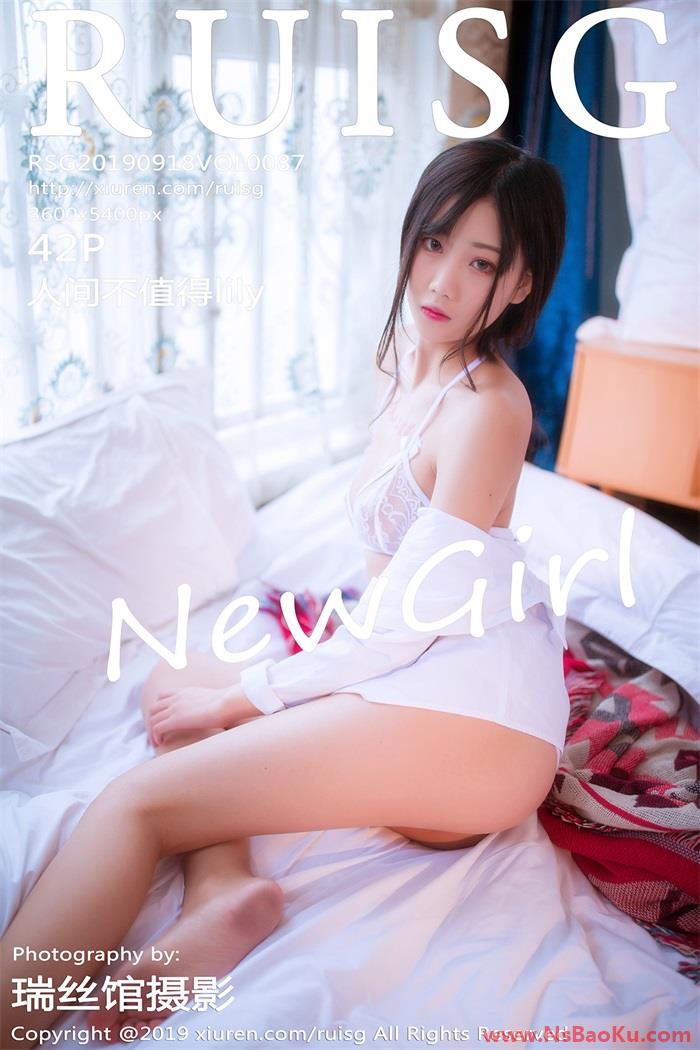 [RUISG瑞丝馆] 2019.09.18 Vol.087 人间不值得lily [42P/134MB]-男士宝库