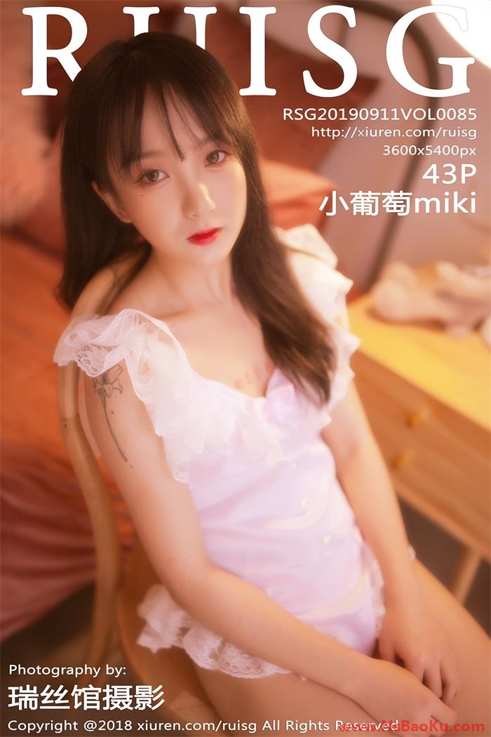 [RUISG瑞丝馆] 2019.09.11 Vol.085 小葡萄miki [43P/139MB]-男士宝库