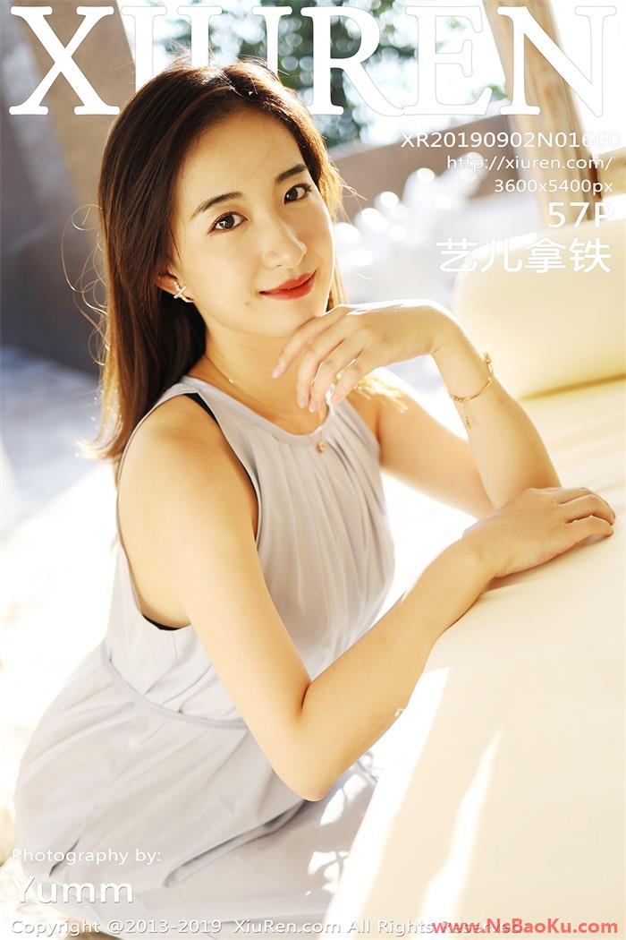 [XIUREN绣人网] 2019.09.02 No.1660 艺儿拿铁 [57P/105MB]-男士宝库